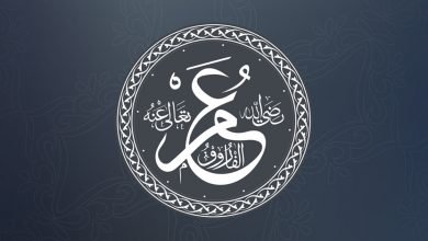 عمر بن الخطاب
