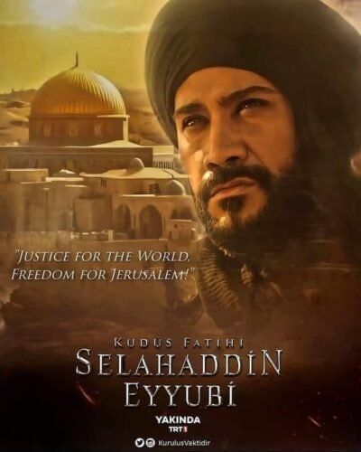 مسلسل صلاح الدين الأيوبي التركي الحلقة 34 الرابعة والثلاثون