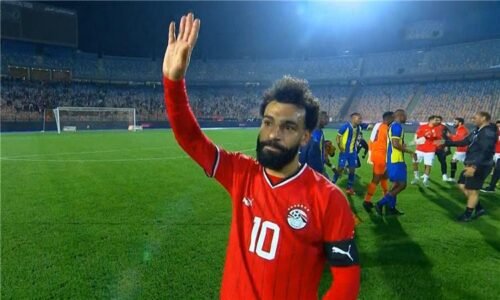 بث مباشر مشاهدة مباراة مصر والكونغو اليوم الأحد
