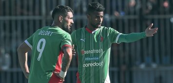 مباراة مولودية الجزائر ويانغ أفريكانز مباشرة